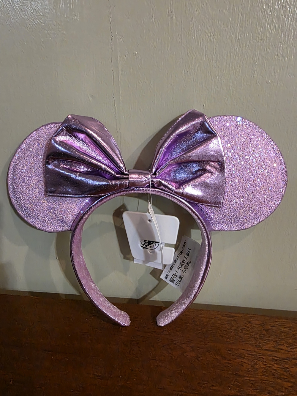 Disney Parks Lilac/Lavender Metallic Bow Minnie Mouse Ear Headband